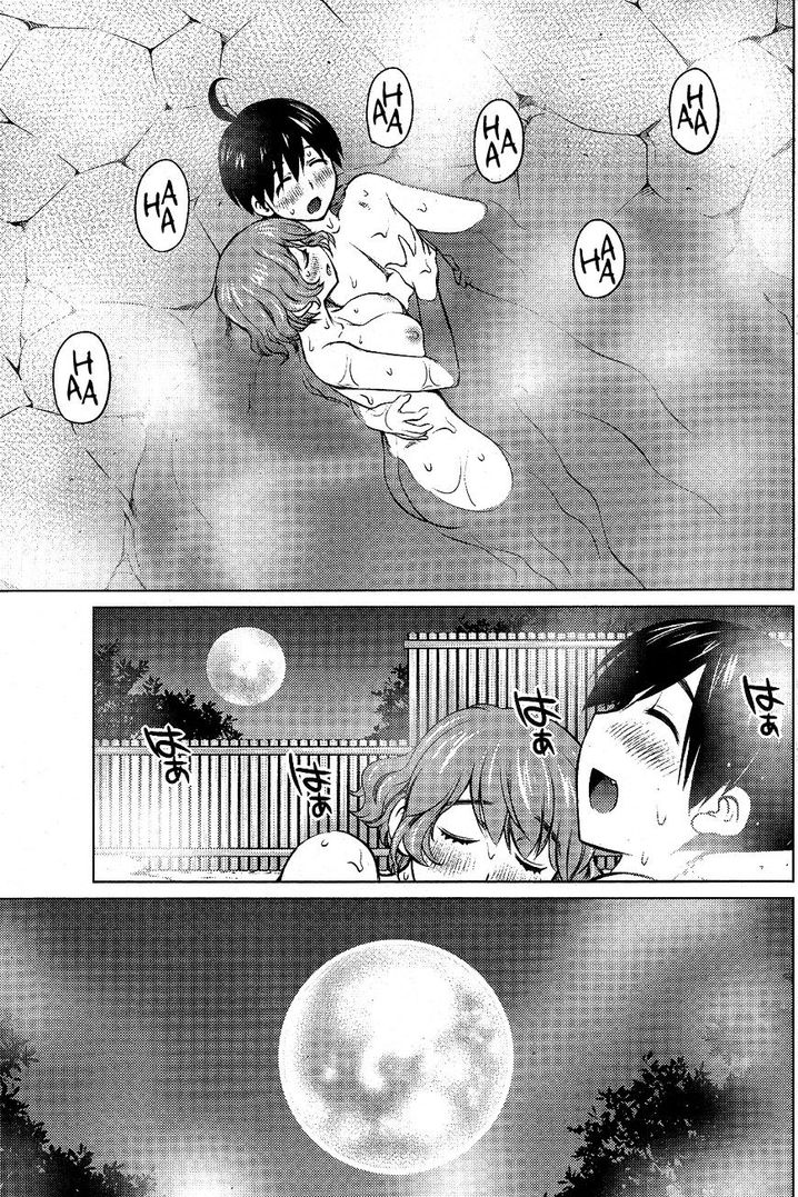 Ookii Onnanoko wa Suki desu ka? Chapter 8 Page 19