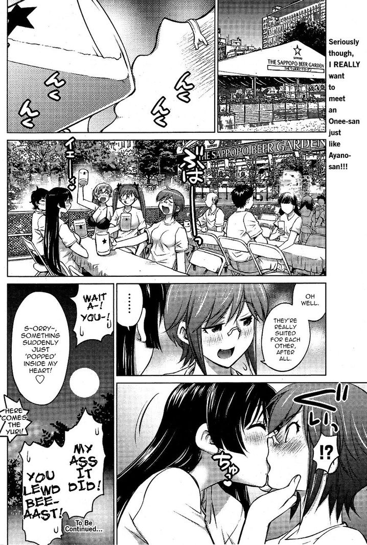 Ookii Onnanoko wa Suki desu ka? Chapter 8 Page 20