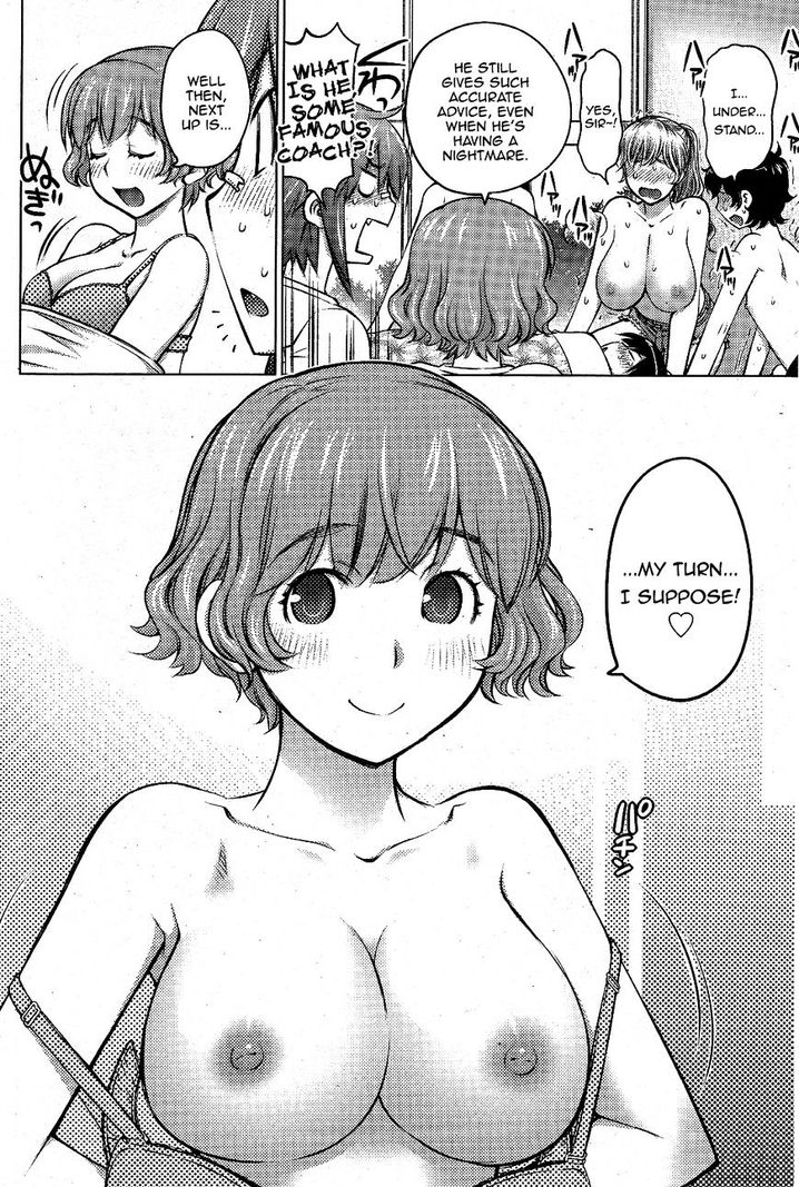 Ookii Onnanoko wa Suki desu ka? Chapter 9 Page 12