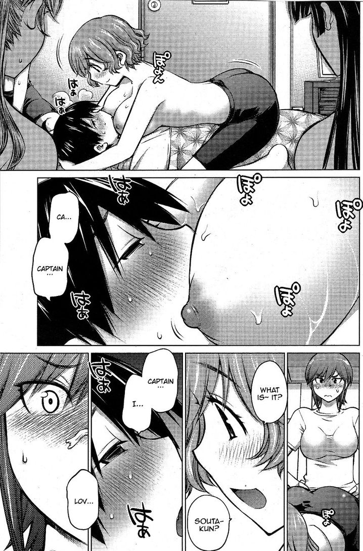 Ookii Onnanoko wa Suki desu ka? Chapter 9 Page 13