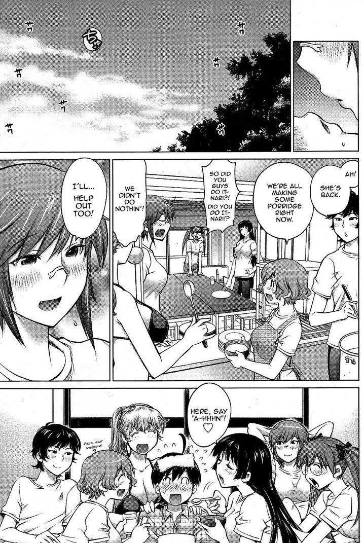 Ookii Onnanoko wa Suki desu ka? Chapter 9 Page 19
