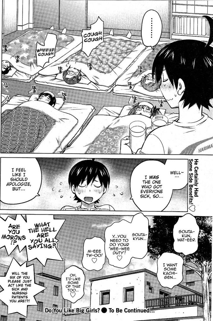 Ookii Onnanoko wa Suki desu ka? Chapter 9 Page 20