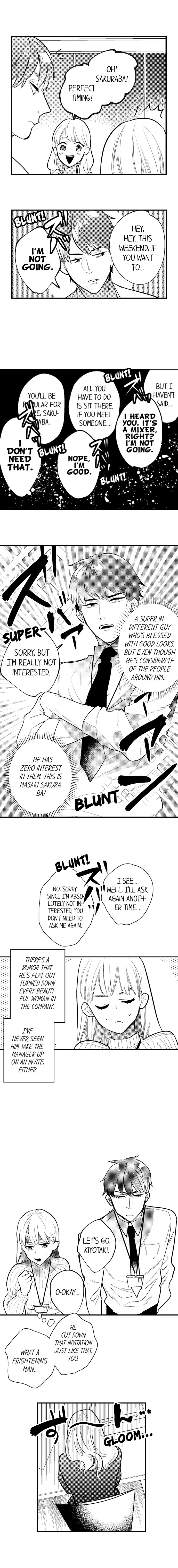 Busted: Sakuraba Is Obsessed With Sex Chapter 1 Page 4