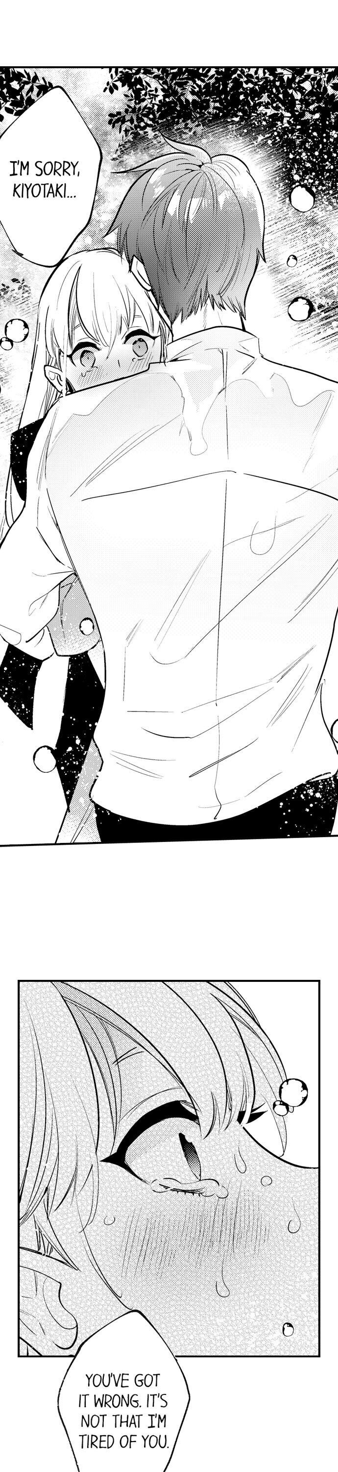 Busted: Sakuraba Is Obsessed With Sex Chapter 10 Page 11