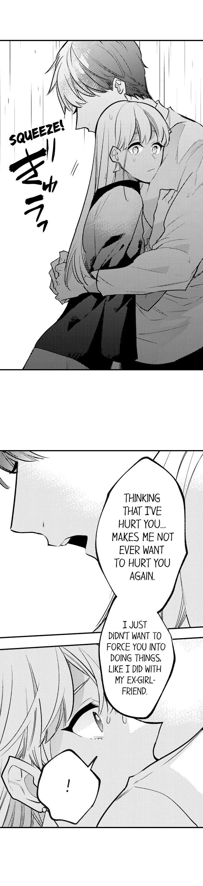 Busted: Sakuraba Is Obsessed With Sex Chapter 10 Page 13