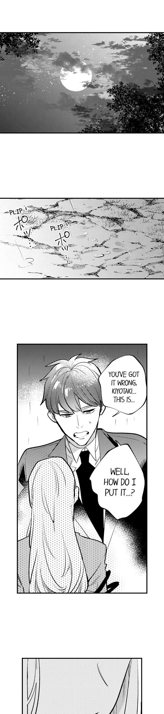 Busted: Sakuraba Is Obsessed With Sex Chapter 10 Page 2
