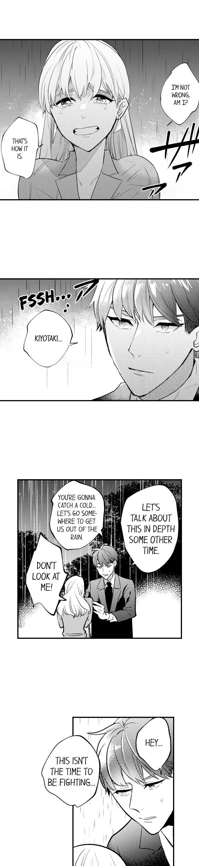 Busted: Sakuraba Is Obsessed With Sex Chapter 10 Page 4
