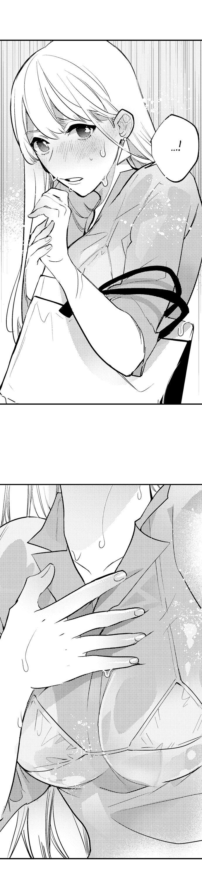 Busted: Sakuraba Is Obsessed With Sex Chapter 10 Page 6