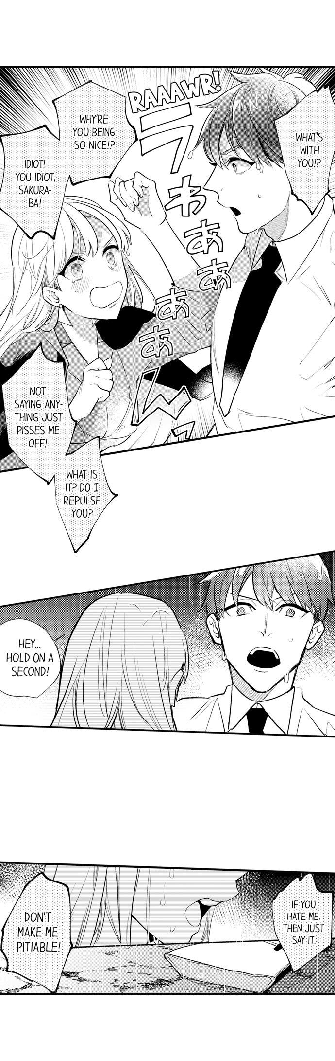 Busted: Sakuraba Is Obsessed With Sex Chapter 10 Page 8