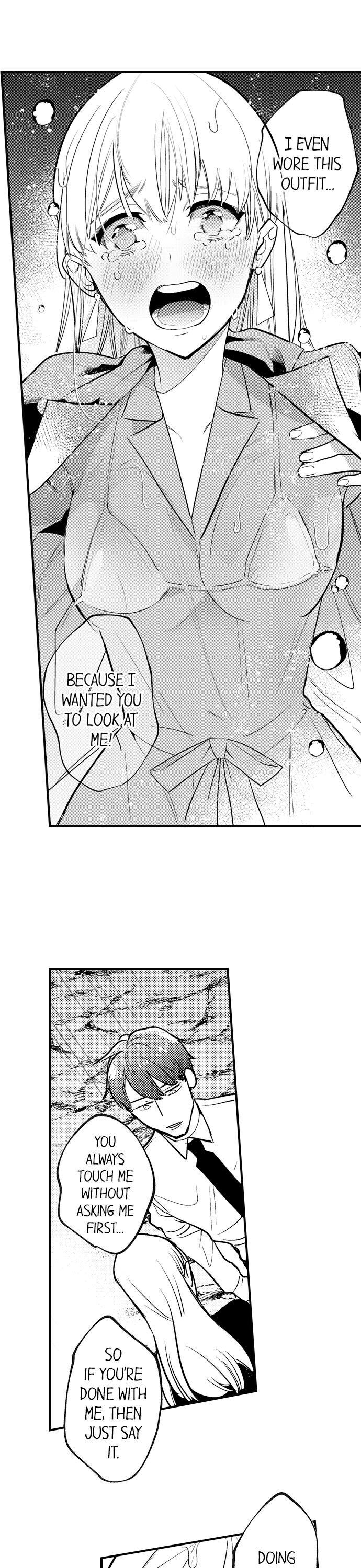 Busted: Sakuraba Is Obsessed With Sex Chapter 10 Page 9