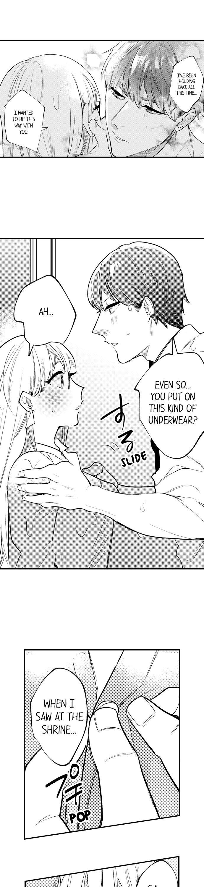 Busted: Sakuraba Is Obsessed With Sex Chapter 11 Page 10