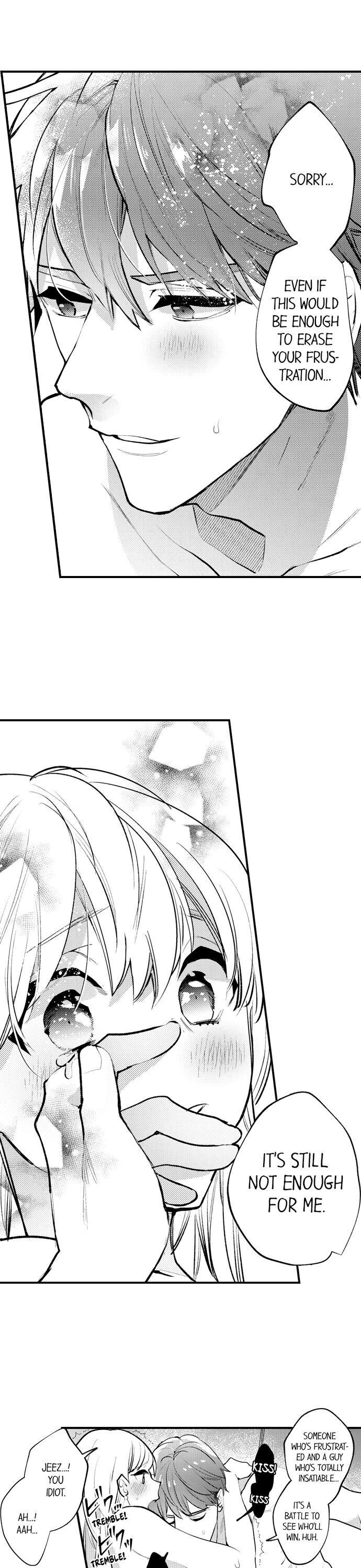 Busted: Sakuraba Is Obsessed With Sex Chapter 12 Page 10
