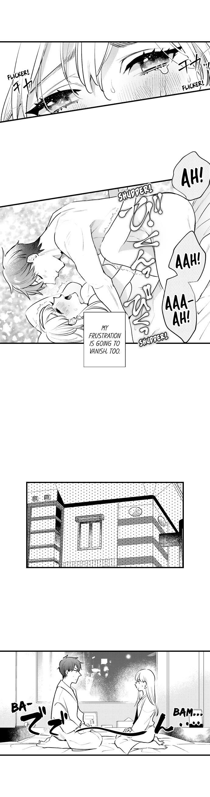 Busted: Sakuraba Is Obsessed With Sex Chapter 12 Page 13