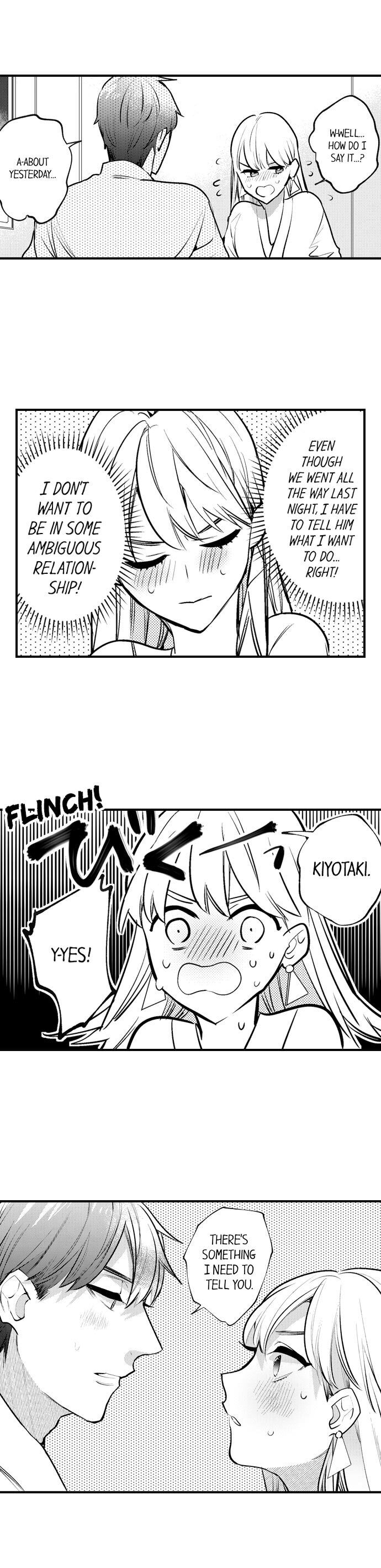 Busted: Sakuraba Is Obsessed With Sex Chapter 12 Page 14