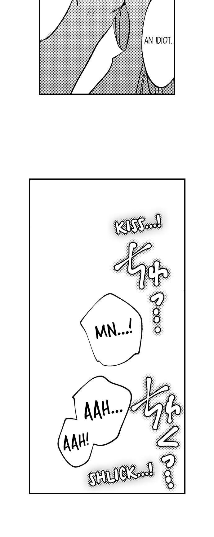 Busted: Sakuraba Is Obsessed With Sex Chapter 12 Page 3
