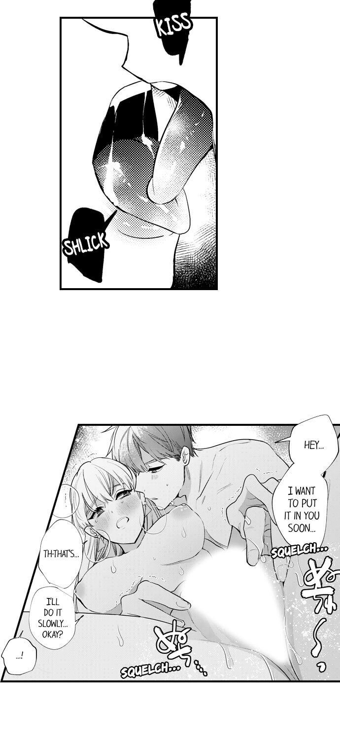Busted: Sakuraba Is Obsessed With Sex Chapter 12 Page 7