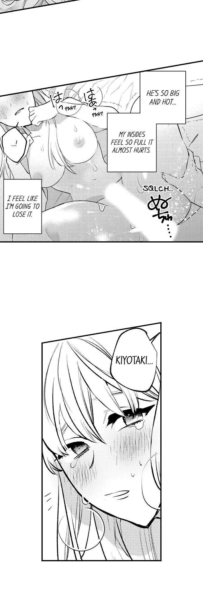 Busted: Sakuraba Is Obsessed With Sex Chapter 12 Page 9