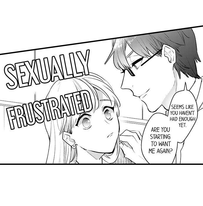 Busted: Sakuraba Is Obsessed With Sex Chapter 13 Page 12