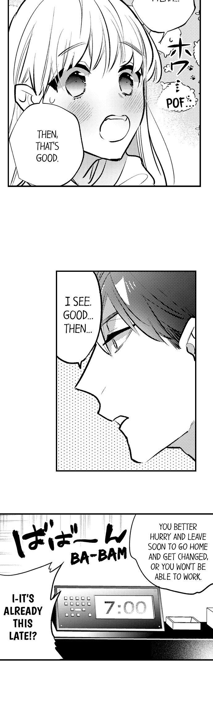 Busted: Sakuraba Is Obsessed With Sex Chapter 13 Page 4