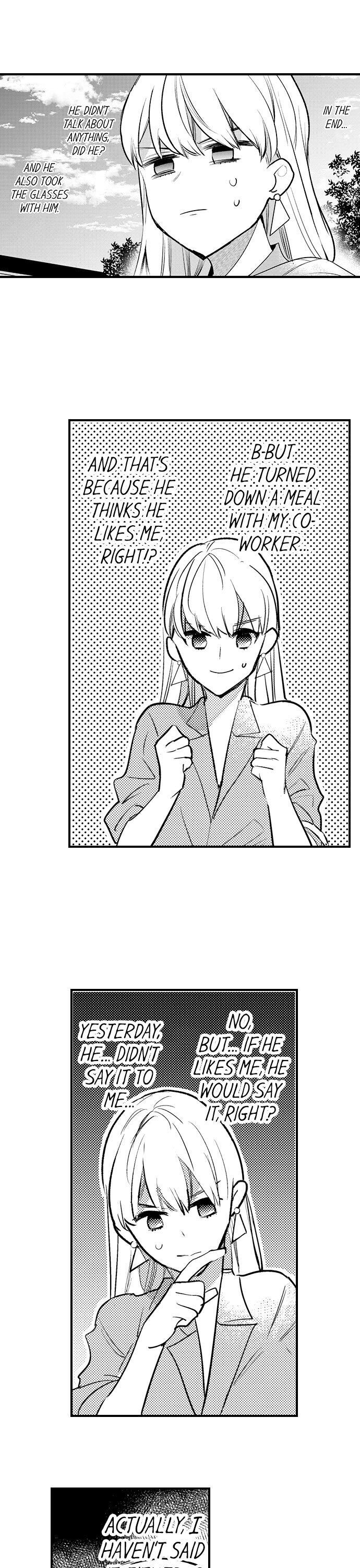 Busted: Sakuraba Is Obsessed With Sex Chapter 13 Page 7