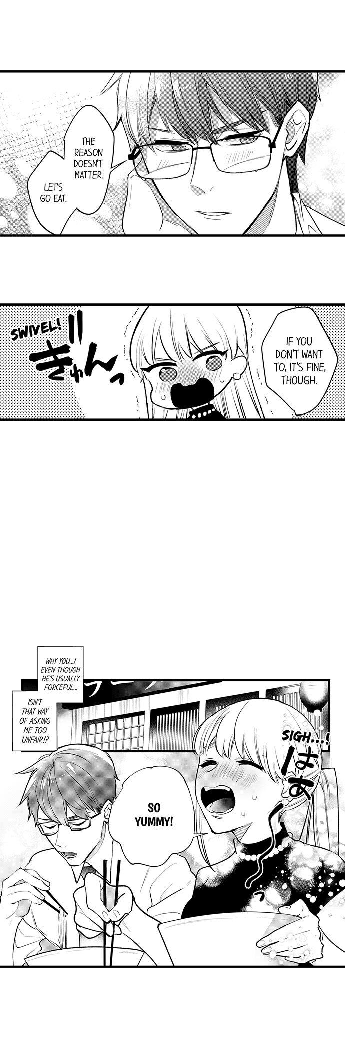 Busted: Sakuraba Is Obsessed With Sex Chapter 14 Page 13