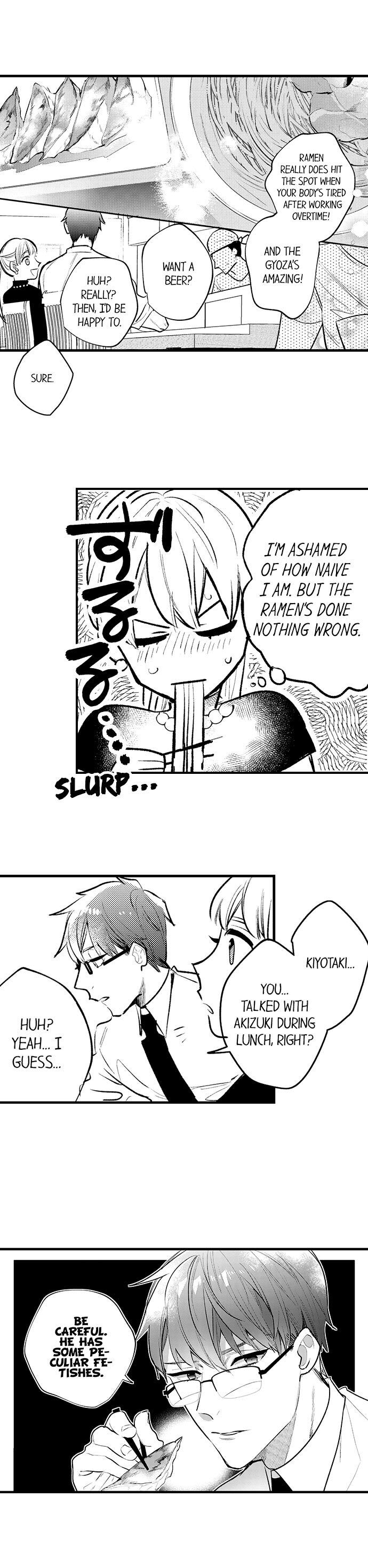 Busted: Sakuraba Is Obsessed With Sex Chapter 14 Page 14