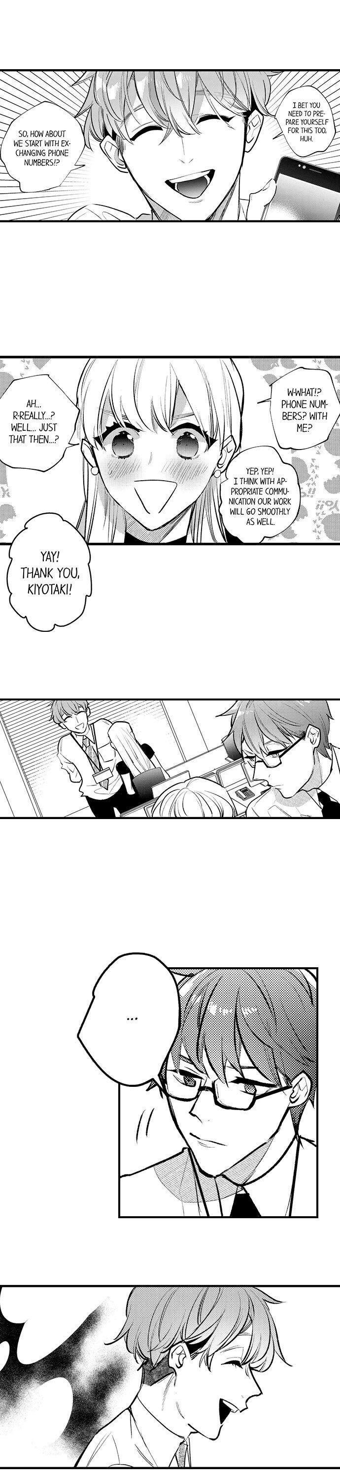 Busted: Sakuraba Is Obsessed With Sex Chapter 14 Page 8
