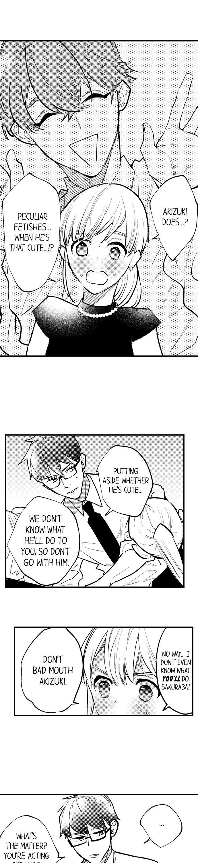 Busted: Sakuraba Is Obsessed With Sex Chapter 15 Page 1