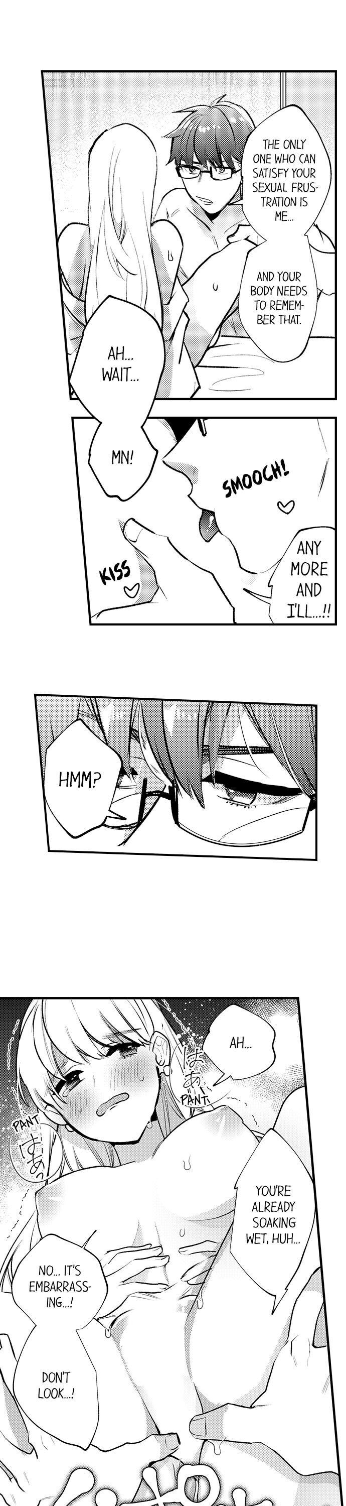 Busted: Sakuraba Is Obsessed With Sex Chapter 15 Page 10
