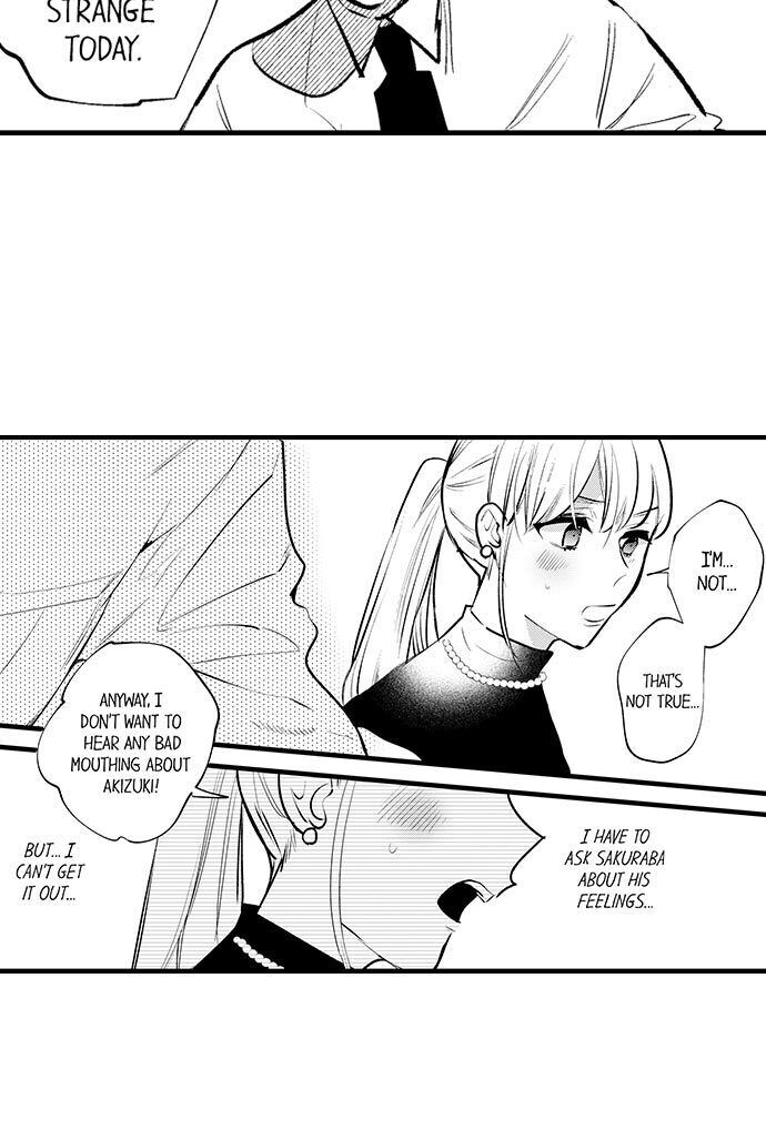 Busted: Sakuraba Is Obsessed With Sex Chapter 15 Page 2