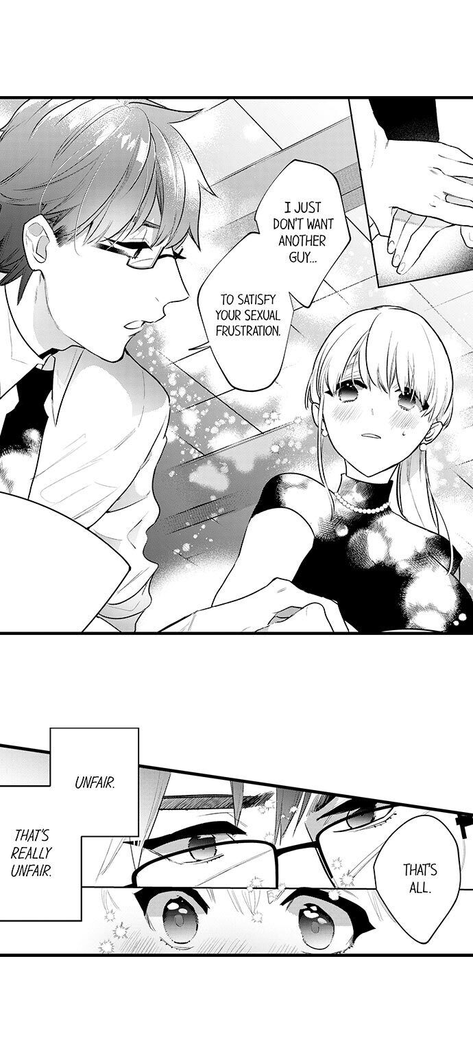 Busted: Sakuraba Is Obsessed With Sex Chapter 15 Page 3