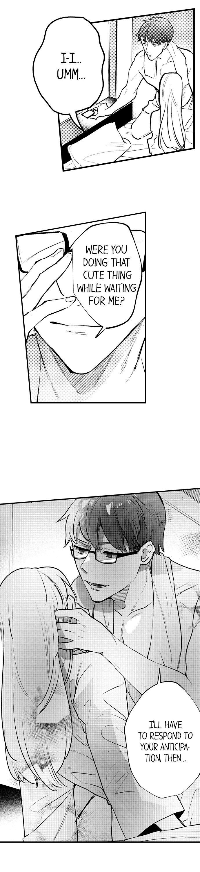 Busted: Sakuraba Is Obsessed With Sex Chapter 15 Page 7
