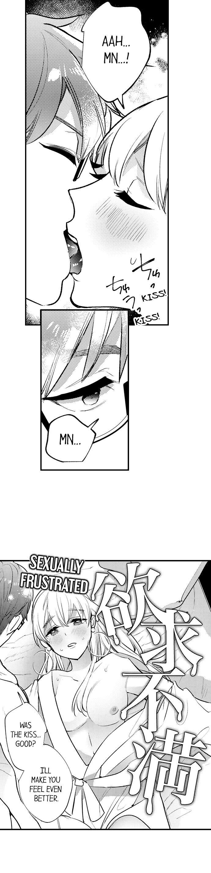 Busted: Sakuraba Is Obsessed With Sex Chapter 15 Page 9