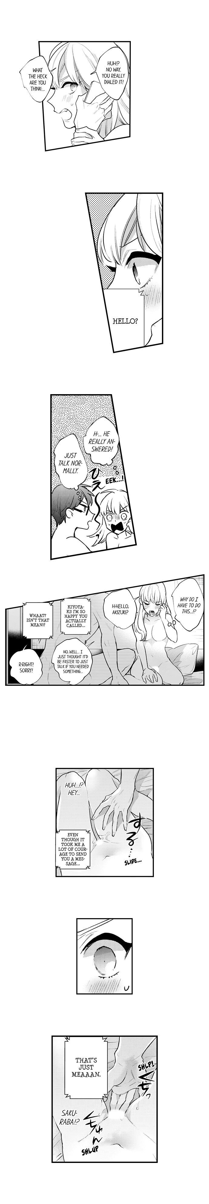 Busted: Sakuraba Is Obsessed With Sex Chapter 16 Page 3