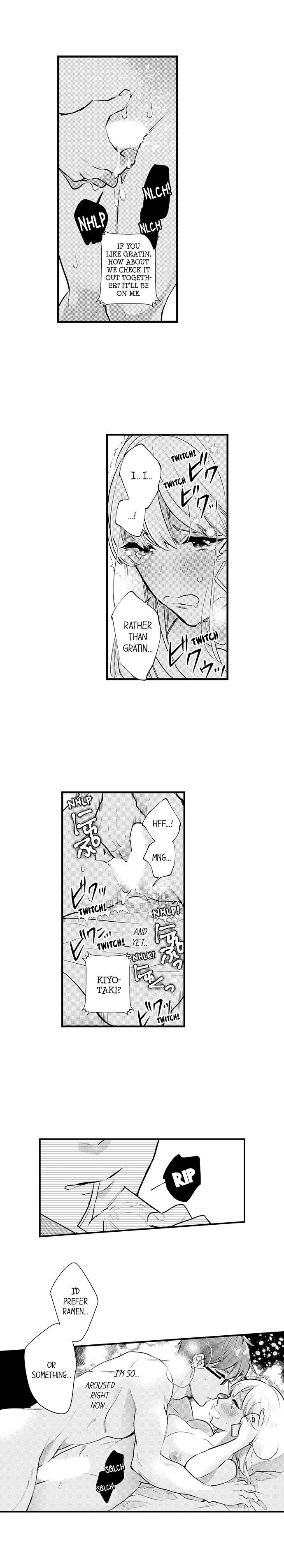 Busted: Sakuraba Is Obsessed With Sex Chapter 16 Page 5