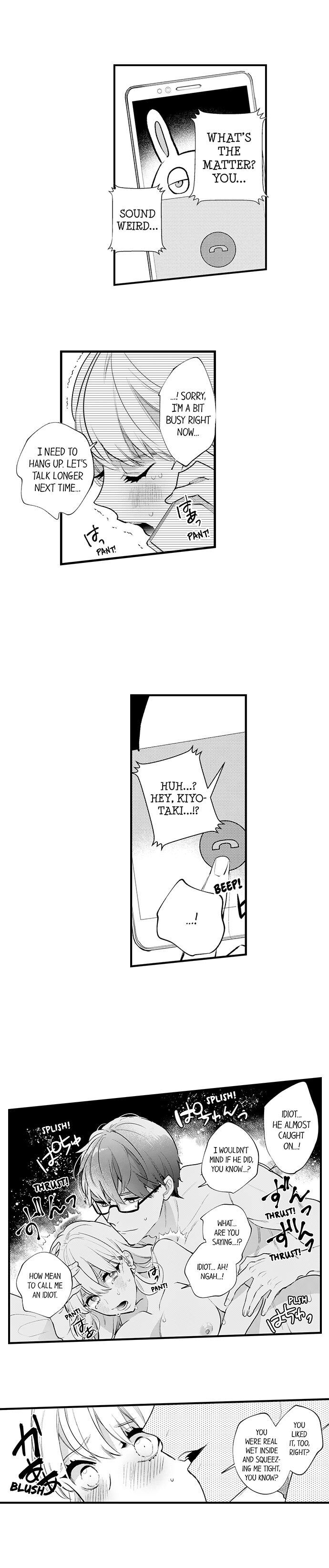 Busted: Sakuraba Is Obsessed With Sex Chapter 16 Page 7