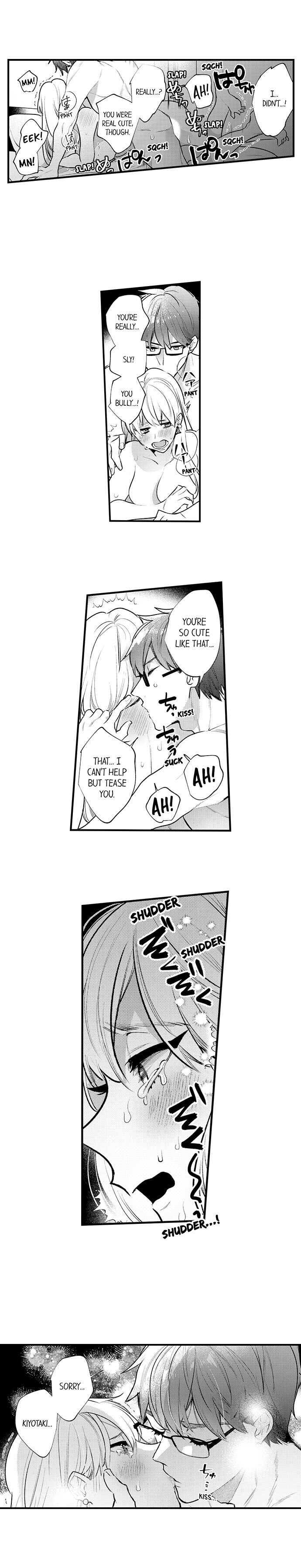 Busted: Sakuraba Is Obsessed With Sex Chapter 16 Page 8
