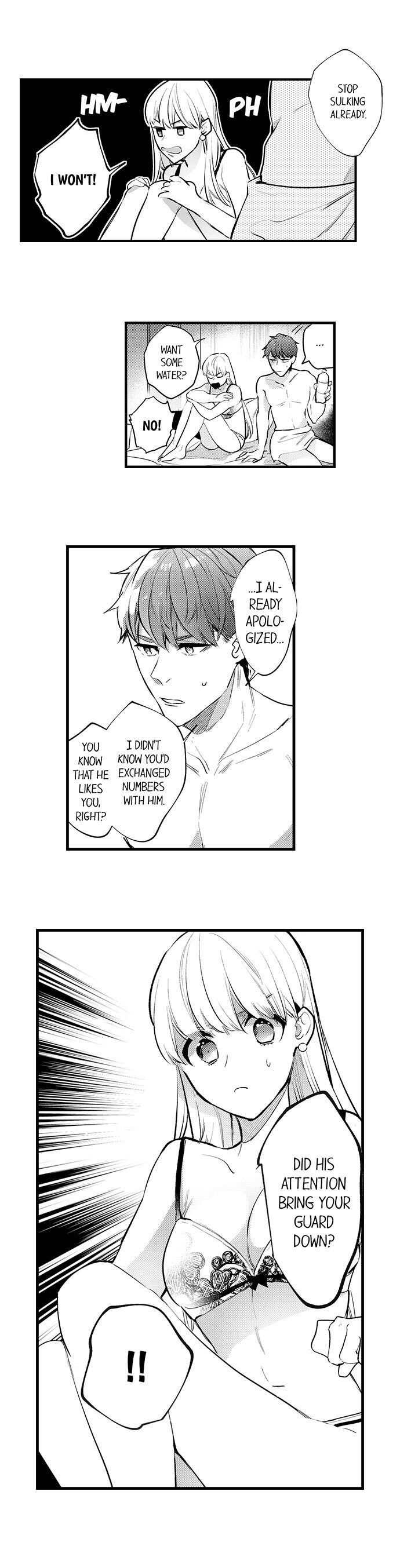 Busted: Sakuraba Is Obsessed With Sex Chapter 17 Page 2