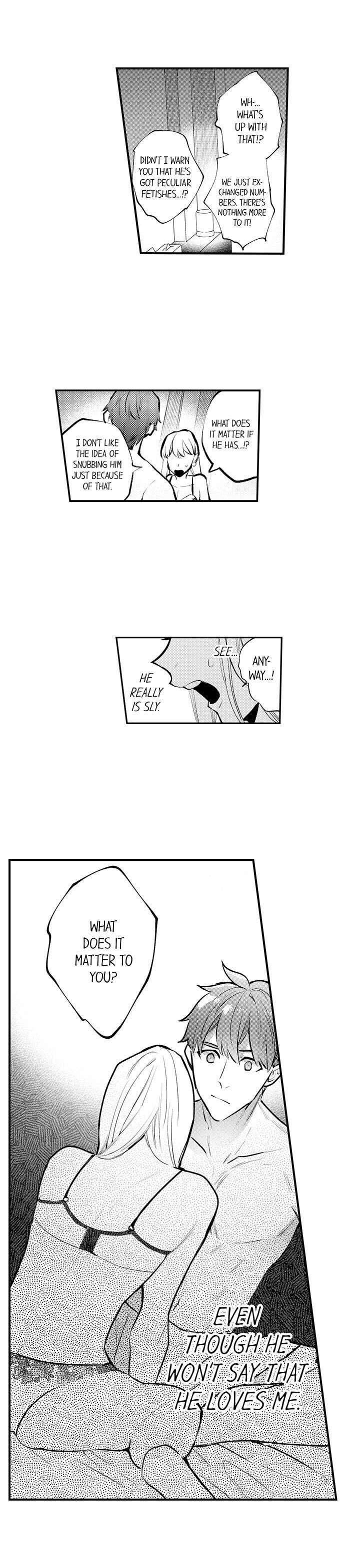Busted: Sakuraba Is Obsessed With Sex Chapter 17 Page 3