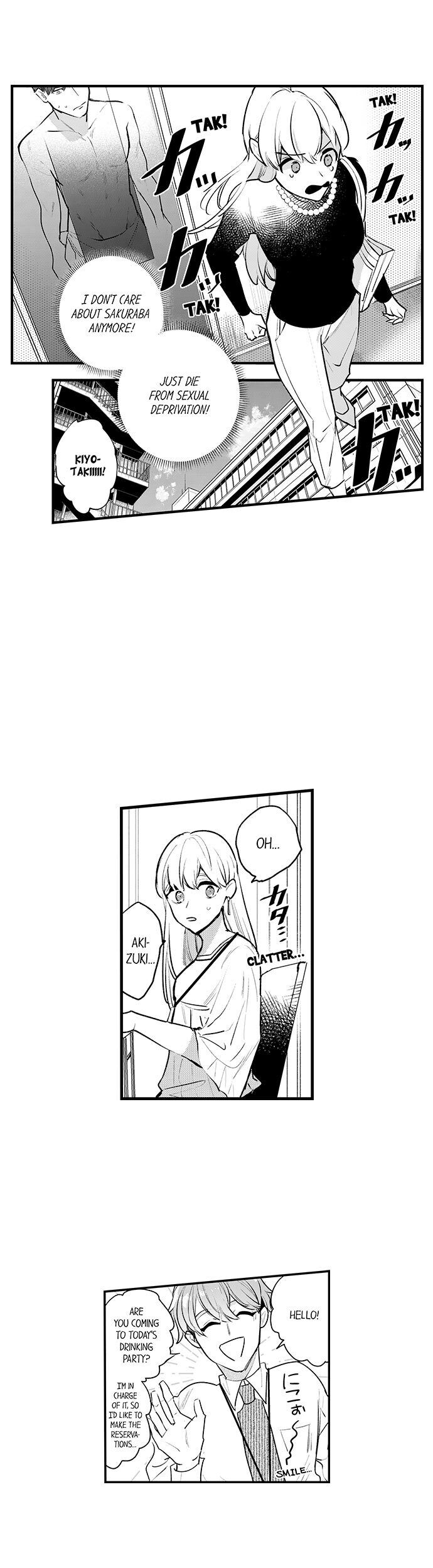 Busted: Sakuraba Is Obsessed With Sex Chapter 17 Page 5