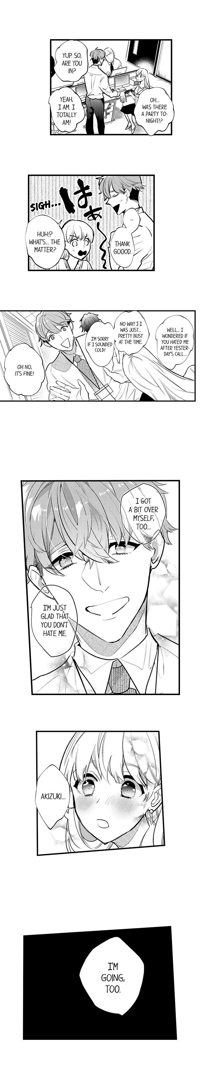 Busted: Sakuraba Is Obsessed With Sex Chapter 17 Page 6