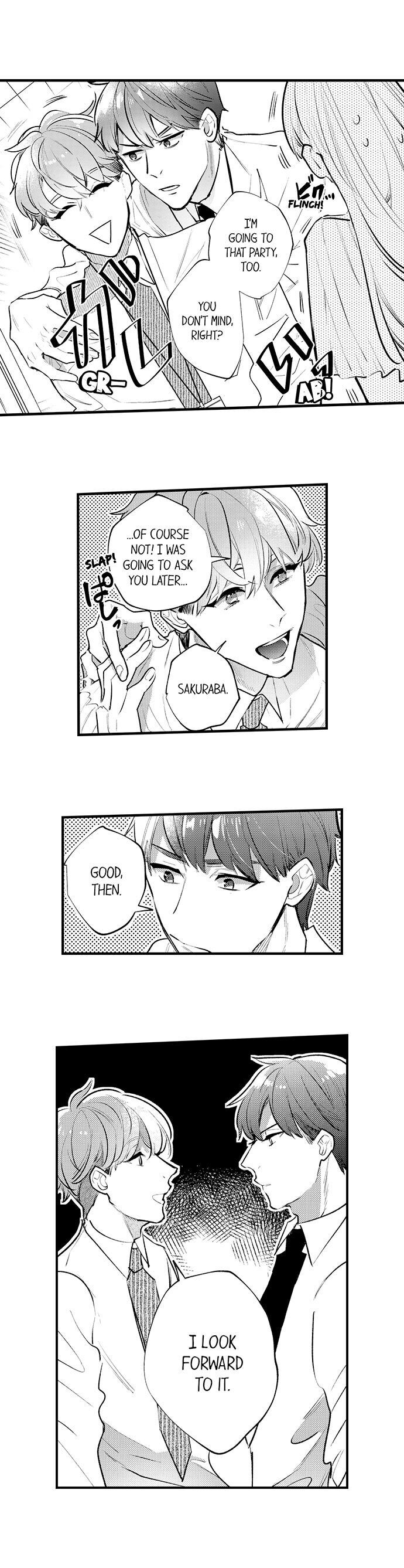 Busted: Sakuraba Is Obsessed With Sex Chapter 17 Page 7