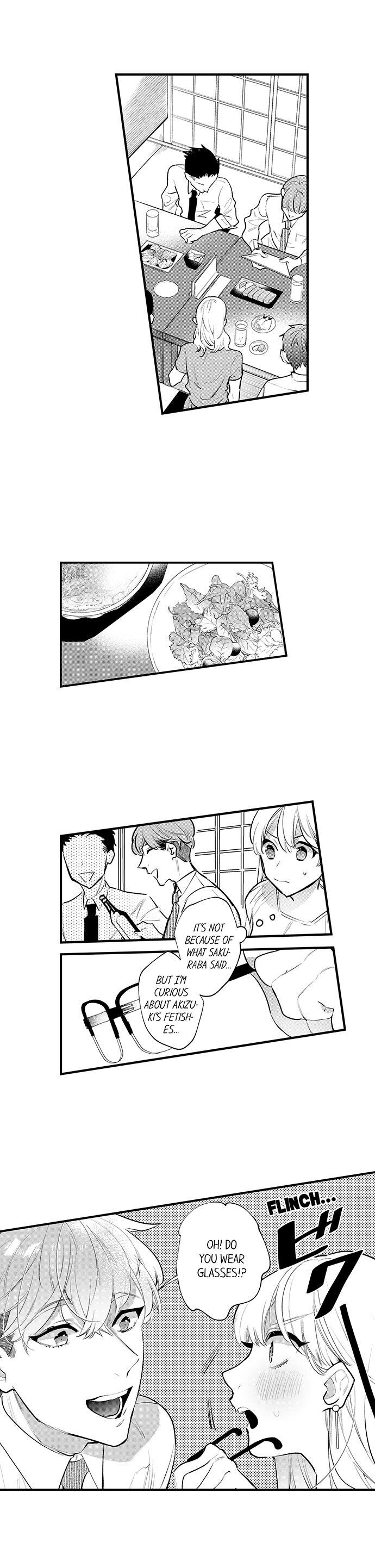 Busted: Sakuraba Is Obsessed With Sex Chapter 18 Page 2