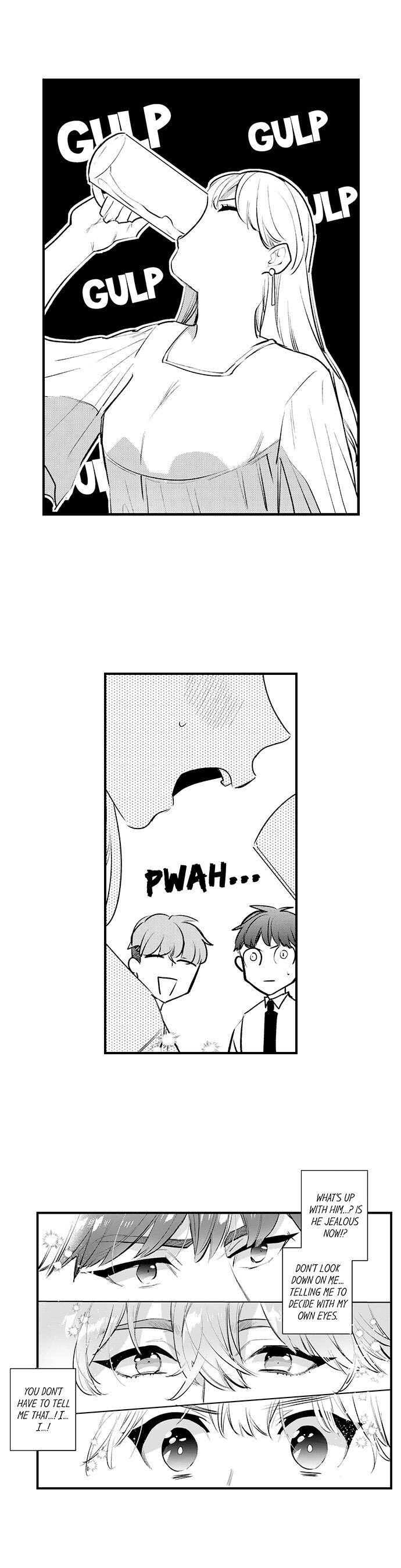 Busted: Sakuraba Is Obsessed With Sex Chapter 18 Page 5