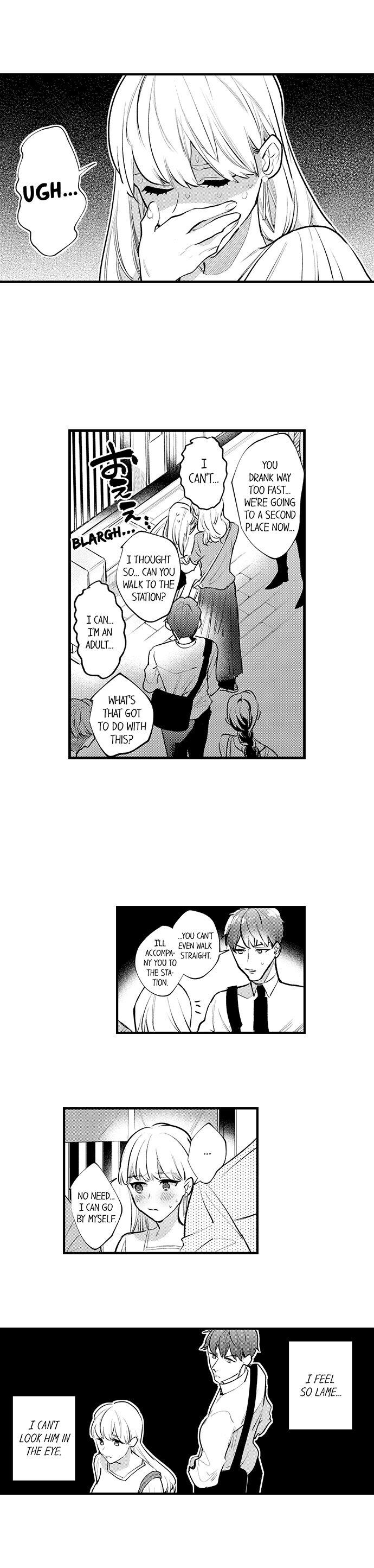Busted: Sakuraba Is Obsessed With Sex Chapter 18 Page 6