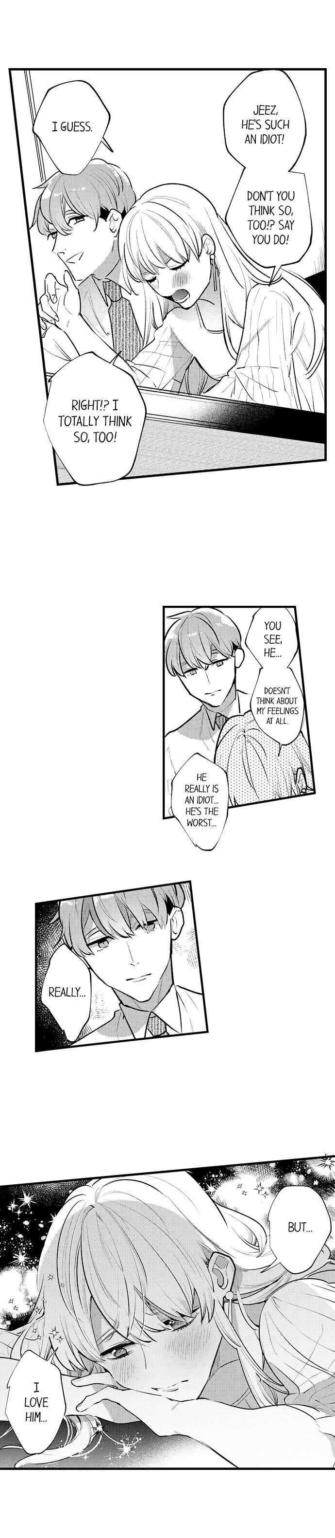 Busted: Sakuraba Is Obsessed With Sex Chapter 19 Page 2