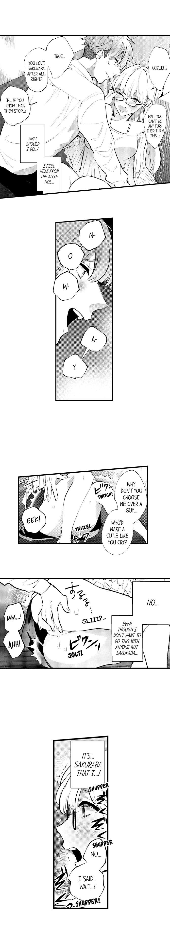 Busted: Sakuraba Is Obsessed With Sex Chapter 19 Page 6