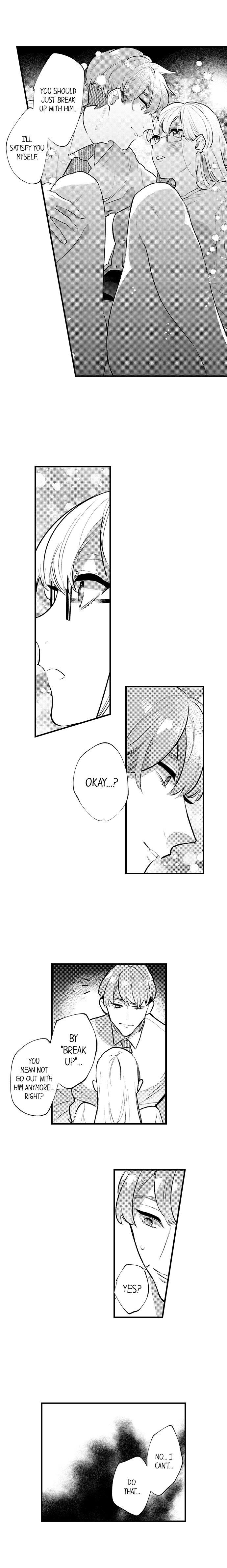 Busted: Sakuraba Is Obsessed With Sex Chapter 19 Page 7