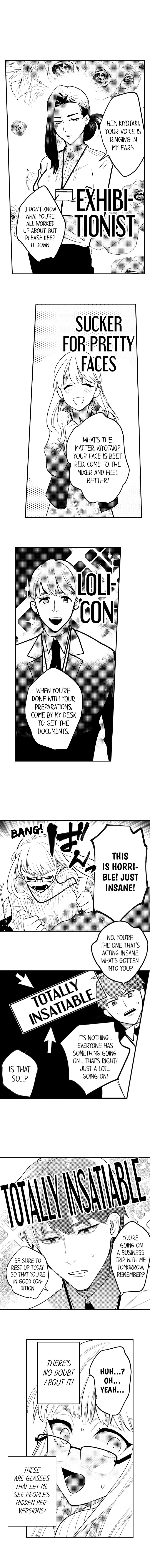 Busted: Sakuraba Is Obsessed With Sex Chapter 2 Page 2