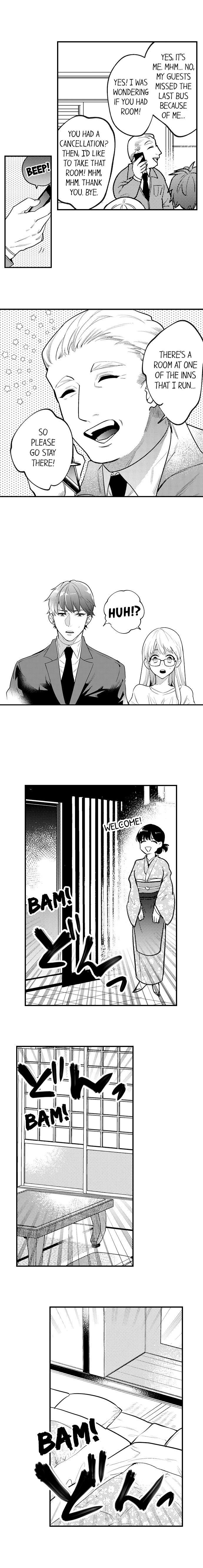 Busted: Sakuraba Is Obsessed With Sex Chapter 2 Page 4